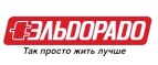 Рассрочка без переплат в подарок! - Взморье